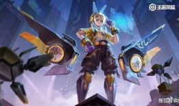 怪鸟新皮肤爆料最新消息,神秘爆料揭示独特设计元素