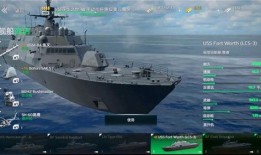 现代战舰最新的爆料,现代战舰最新技术解析