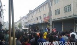 哈尔滨爆料林园案件最新,揭开神秘投资骗局背后的真相