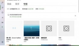 小胡爆料视频大全,揭秘娱乐圈幕后真相