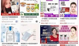 阿纯刷酸爆料视频,护肤新潮流背后的真相与技巧