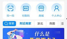 你有什么本地新闻爆料吗,揭秘近期热门新闻事件内幕