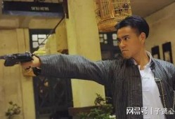 刘黑仔全集在线观看,传奇英雄的传奇人生