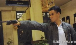 刘黑仔全集在线观看,传奇英雄的传奇人生