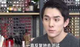 李佳琦被网友爆料视频,揭秘网红背后的真相