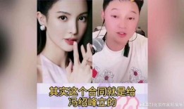 娱乐圈的瓜的爆料人,揭秘明星背后的真实人生