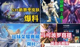 忍战铠的爆料怎么做视频,打造沉浸式游戏体验视频攻略