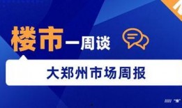新一轮新闻爆料,新一轮新闻爆料背后的惊人真相