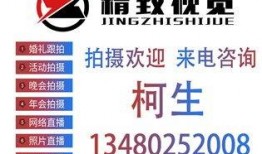 河源爆料新闻事件最新,真相竟如此惊人！