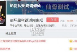 内鬼爆料对话大全视频下载,揭秘视频背后的惊人真相