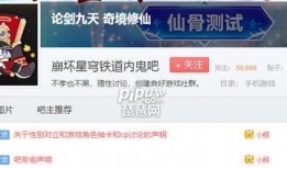 内鬼爆料对话大全视频下载,揭秘视频背后的惊人真相