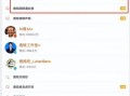 博主爆料日料视频下载,博主爆料带你轻松获取美食瞬间