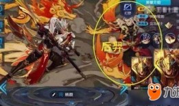 王者荣耀最新皮肤爆料后羿,后羿新皮肤惊艳亮相！王者荣耀全新视觉盛宴