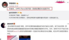 圈内爆料张艺杰视频下载,下载链接曝光引热议