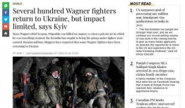 乌克兰内部爆料视频播放,乌克兰内部爆料视频揭露惊人内幕