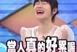 娱乐吃瓜娱乐间,吃瓜群众背后的故事