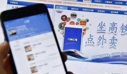 云南昆明外卖爆料视频曝光,视频揭露惊人内幕，食品安全引关注