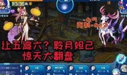 和之国山治最新技能爆料