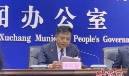 许昌最新爆料新闻报道网,揭秘重大事件背后真相！