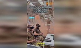 乌克兰内部爆料视频播放,乌克兰内部爆料视频揭露惊人内幕