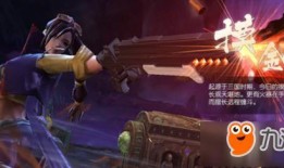 吟风游龙最新爆料,最新爆料背后的惊人真相