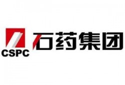 石药集团爆料最新消息,重大研发突破，创新药物引领行业新篇章