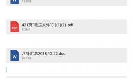 爆料娱乐八卦途径,明星背后的惊人真相