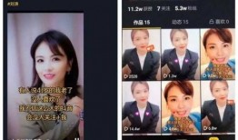 爆料四姐卖货视频下载安装,下载安装流程全解析