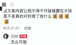 深圳头条赵女士爆料新闻,赵女士揭露惊人新闻事件