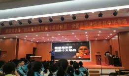 遂昌中学爆料事件视频,真相与争议的交织