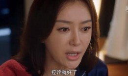 吃瓜娱乐圈的电视剧,吃瓜群众眼中的电视剧江湖
