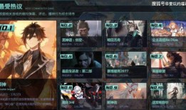 钟旭东爆料原神视频,揭秘游戏制作背后的故事