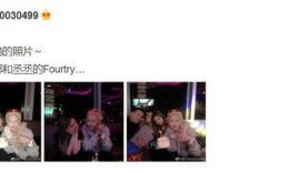 台媒私下爆料事件视频大全,私下爆料事件视频大全深度解析