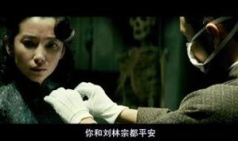 风声在线观看,揭秘谍战风云中的生死较量