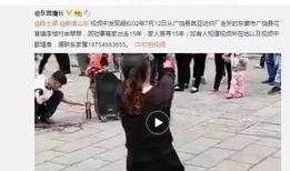 奚安娜爆料原文视频,揭秘娱乐圈幕后真相