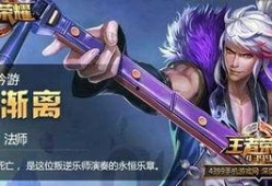 官方s8赛季爆料最新消息,全新英雄登场，游戏玩法革新揭秘