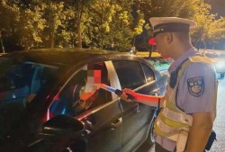 酒驾爆料真实事件案例最新