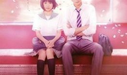 爱恋2015 在线观看,重温青春岁月，共赴浪漫之旅