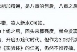 原神草神爆料舅舅视频,舅舅视频爆料背后的秘密与期待