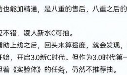 原神草神爆料舅舅视频,舅舅视频爆料背后的秘密与期待
