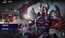 最新骇灵皮肤爆料,惊悚来袭！揭秘最新骇灵皮肤神秘面纱