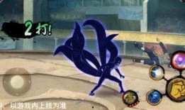 六道佩恩爆料最新消息,神秘力量觉醒，忍者世界风云再起！