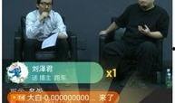 陌陌最新爆料视频在线观看,一窥社交平台背后真相