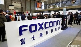 韩媒爆料富士康视频,揭秘全球最大代工厂的真实工作环境”