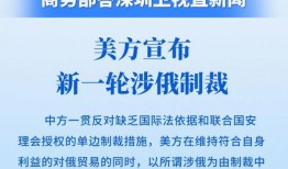 新一轮新闻爆料,新一轮新闻爆料背后的惊人真相