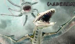 八爪狂鲨大战梭鱼翼龙在线观看,惊心动魄的海洋巅峰对决