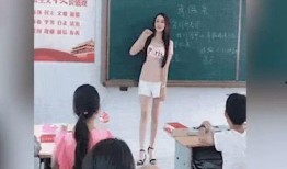 女教师吃网红瓜,揭秘网红瓜背后的故事