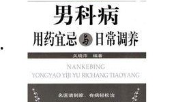 书科的日常在线观看,线上阅读时光的温馨记录