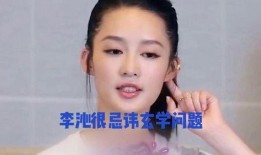 娱乐八卦每日爆料 素材,明星幕后故事大曝光！