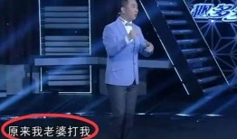 娱乐爆料家暴是真的吗视频,事实与谣言的较量